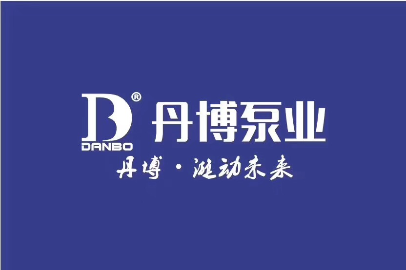 干粉滅火器維護(hù)保養(yǎng)使用注意事項(xiàng)
